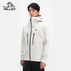 PELLIOT Unisex Hard Shell Professional Outdoor Rain Jacket