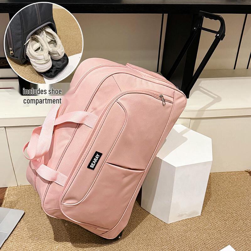 Li Shen Large Capacity Rolling Travel Bag