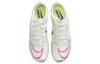 Nike Air Zoom Maxfly Sail Fierce Pink DH5359-100