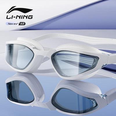 Li-Ning Anti-Beschlag HD Schwimmbrille