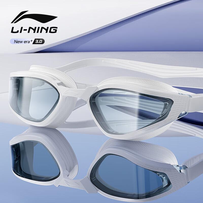 Li-Ning Anti-Beschlag HD Schwimmbrille