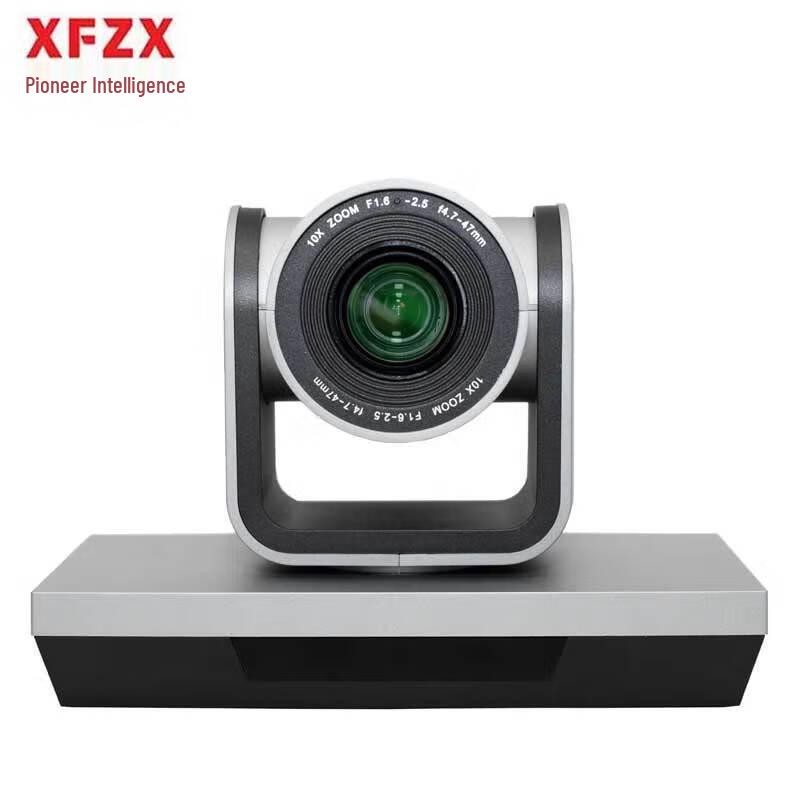 

XFZX XF-PAMZN 2MP HD 10x Optical Zoom USB Conference Camera (CN version)