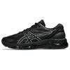 Gel-Quantum 360 8 'Black' Men's 1203A305-001