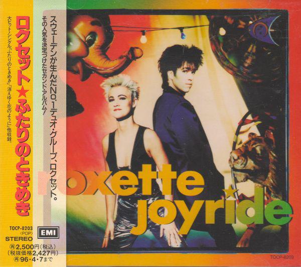 

CD ROXETTE - Joyride TOCP8203 EMI 1994 Японський рок Б/В