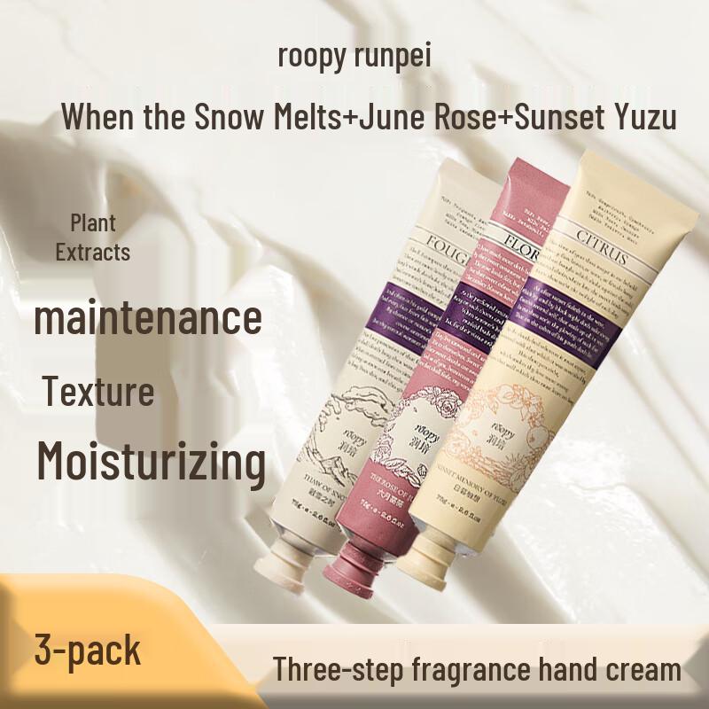 Runpei Poetic Series Hand Cream Gift Set
