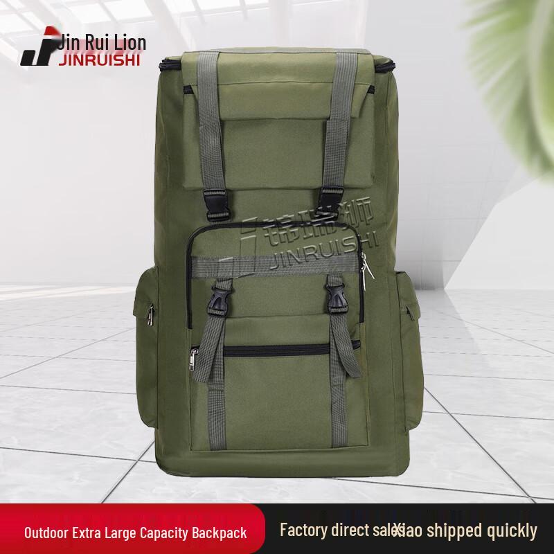 Large Capacity Waterproof Outdoor Travel Backpack