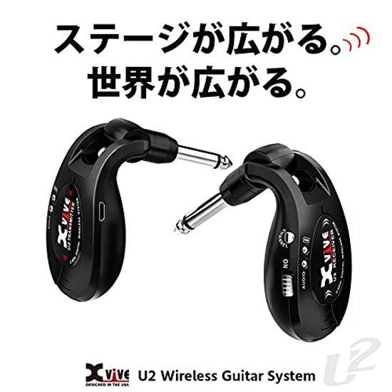 Xvive Wireless Guitar System XV-U2/3S #3 Tone Sunburst