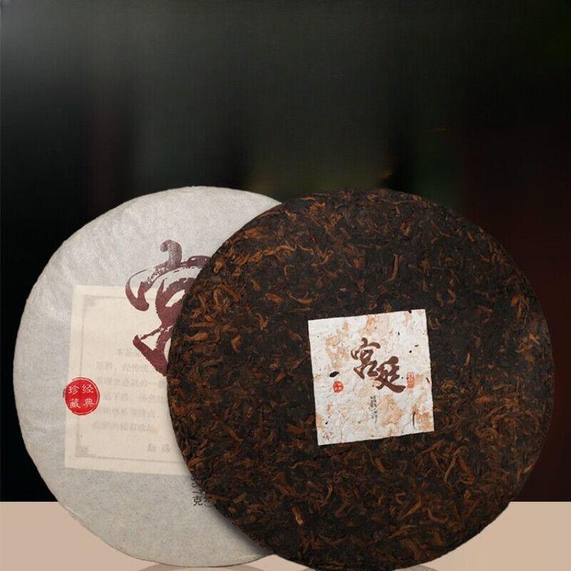Palace Puerh Tea Ripe Tea Ten Years Ripened Puerh Yunnan Seventh Son Cake 357g