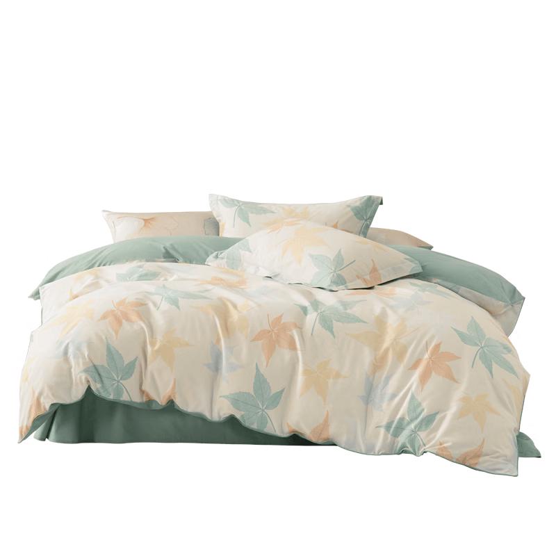 Mercury Home Textiles 100% Pure Cotton 4-Piece Bedding Set 1.5m Flat Sheet (Duvet 200x230cm)