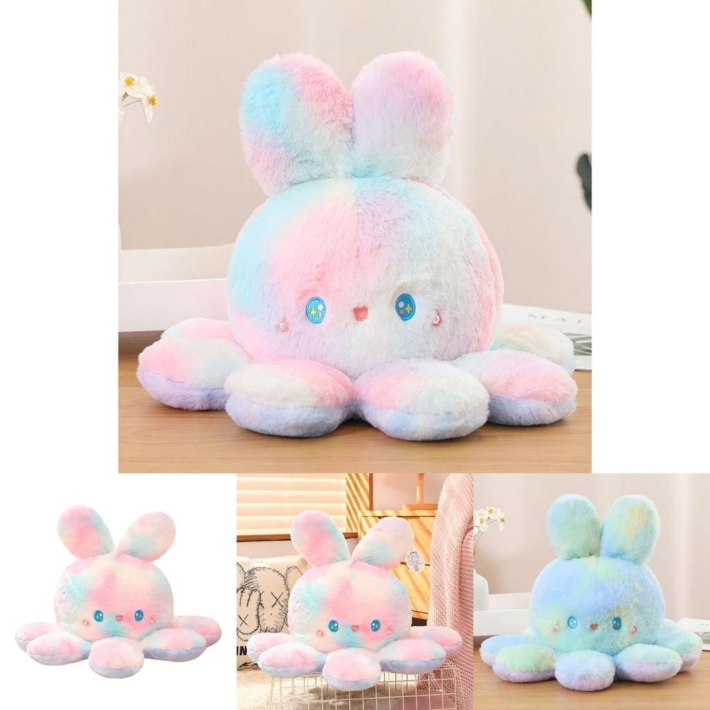 Plush Octopus Toy Animal Rabbit Color-changing Gift For Kids