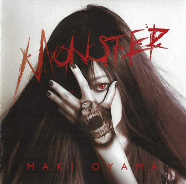 

CD MAKI OYAMA - Monster MKCO0015 Not On Label 2019 Japan ObiRock Used