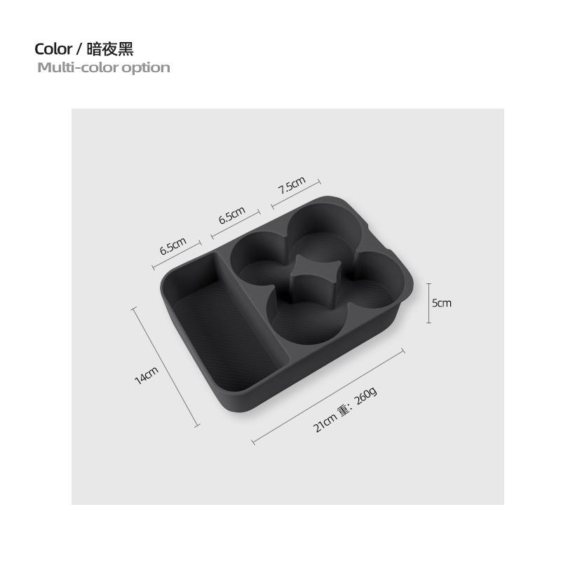 For BYD Equation Leopard 8 Refrigerator Silicone Pad Cup Holder Beverage Fixed Grid Anti Slip Pad Interior Modification Supplies