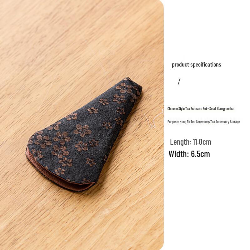 Chinese Style Tea Art Scissors Sheath