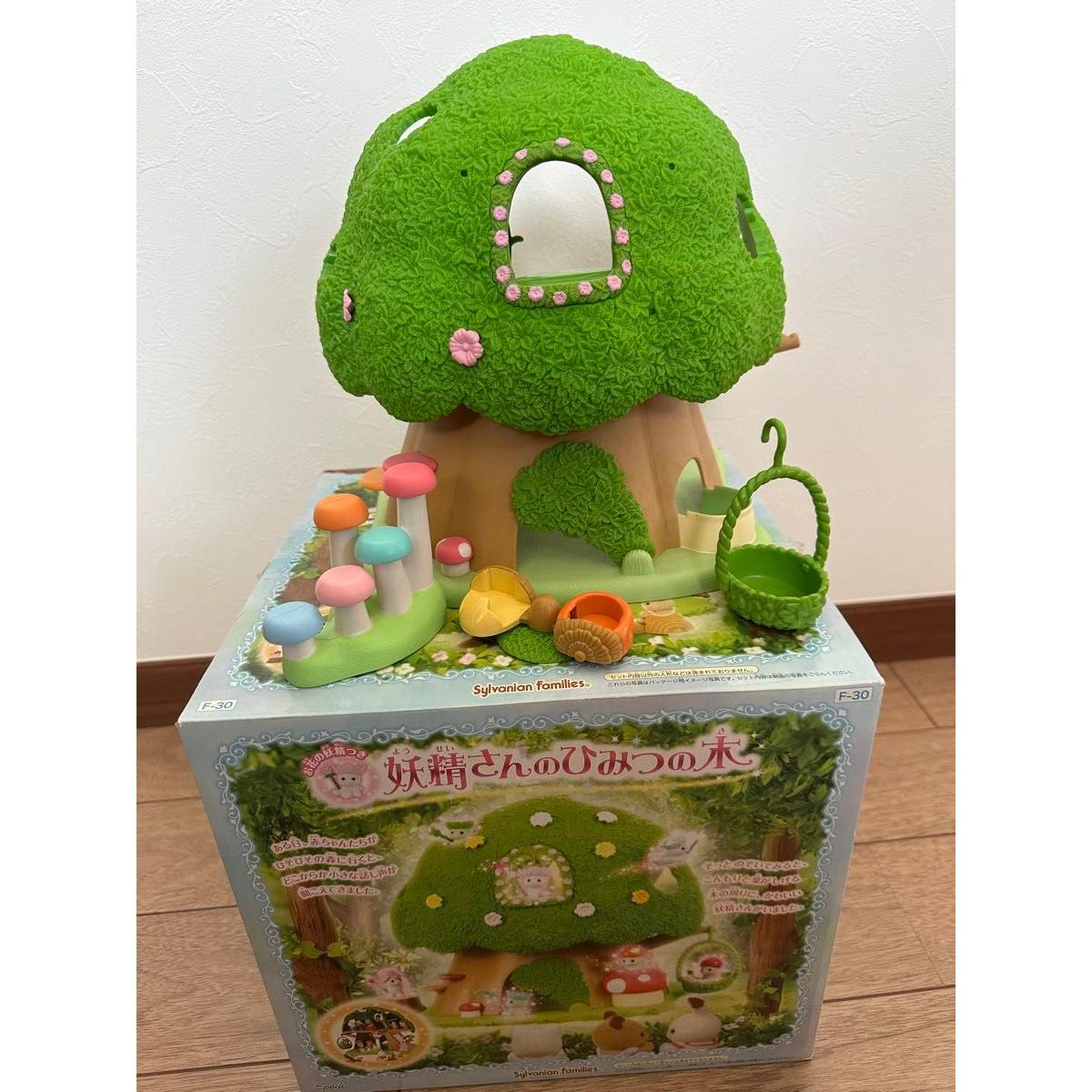 Used Sylvanian Families Fairy s Secret Tree Sylvania Koeda-chan House