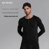 Men's Brushed Merino Wool Thermal Base Layer Set