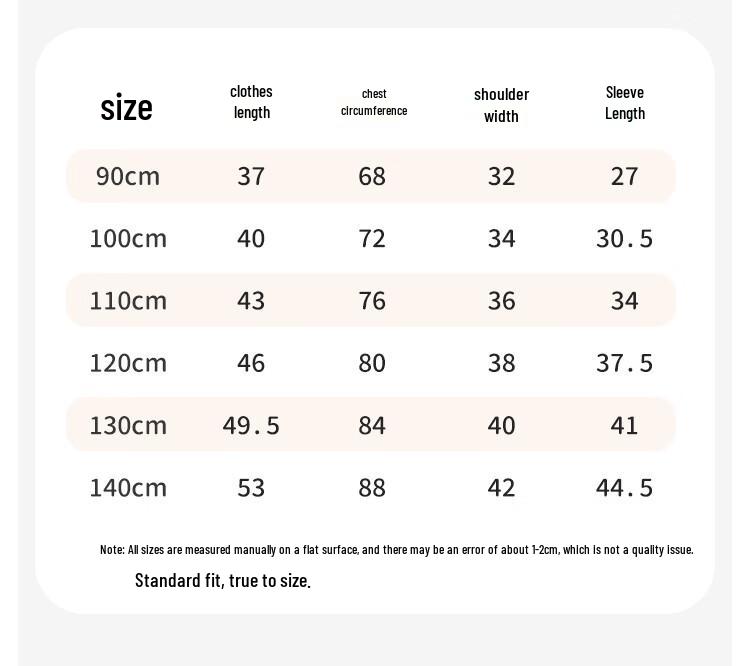 MQD Mini Children's Fleece Stand-Collar Apple Jacket