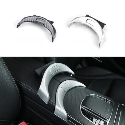 For Mercedes-Benz W205 W25arbon Fibe Console Armrest Cover Switch Button Central Storage Box Switch For C Class GLC 2056803407