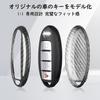 T-carbon Premium Silver Black Real Glass Fiber Key Case for Nissan Serena, March, Note, Cube, Elgrand, Skyline, Diana, and X-Trail (2022-2024)