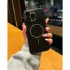 Applicable To IPhone 16 Matte AG Magnetic Suction Phone Case Apple 15 ProMax Full Pack Hard Shell 14 Anti Fall Protection Case