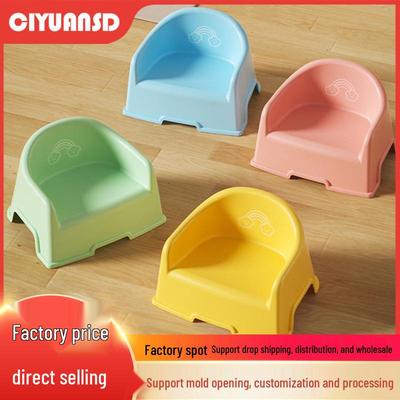 Sgabello Basso Spesso in Plastica per Bambini - Sedia Bassa Versatile per Soggiorno, Divano, Cambio Scarpe o Bagno