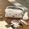 Miffy Bunny Pencil Case - Cute Large Capacity Cartoon Stationery & Makeup Bag