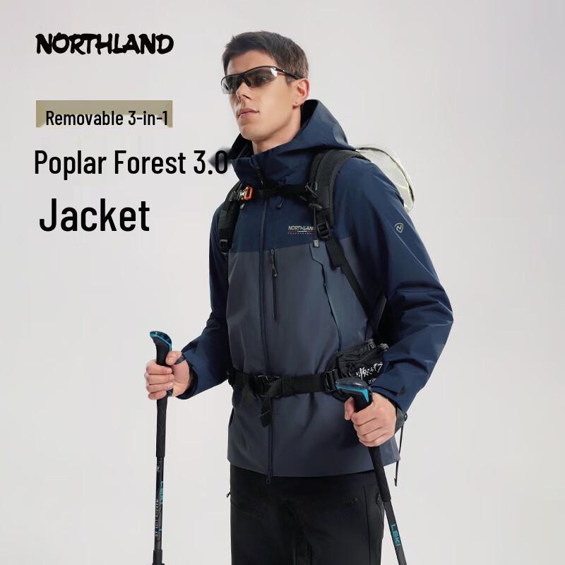 Northland Huyanglin 3.0 Men's 3-in-1 Outdoor Jacket NWJFT5410E