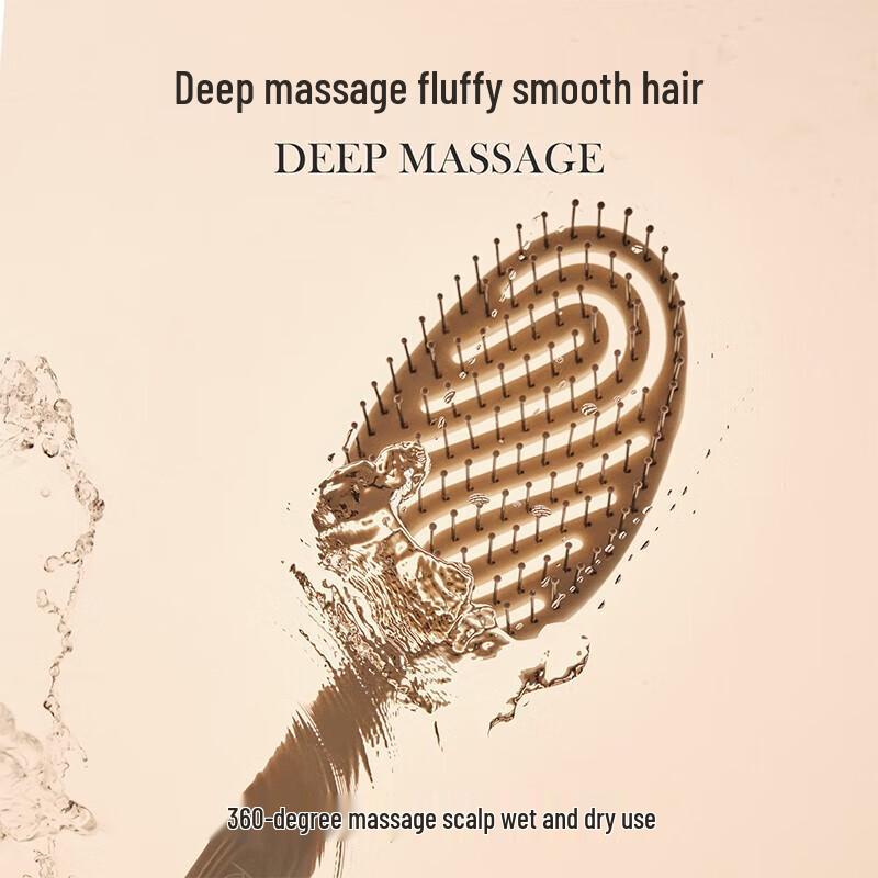 KRRAMEL Air Cushion Massage Comb Normal Size (15-20cm)