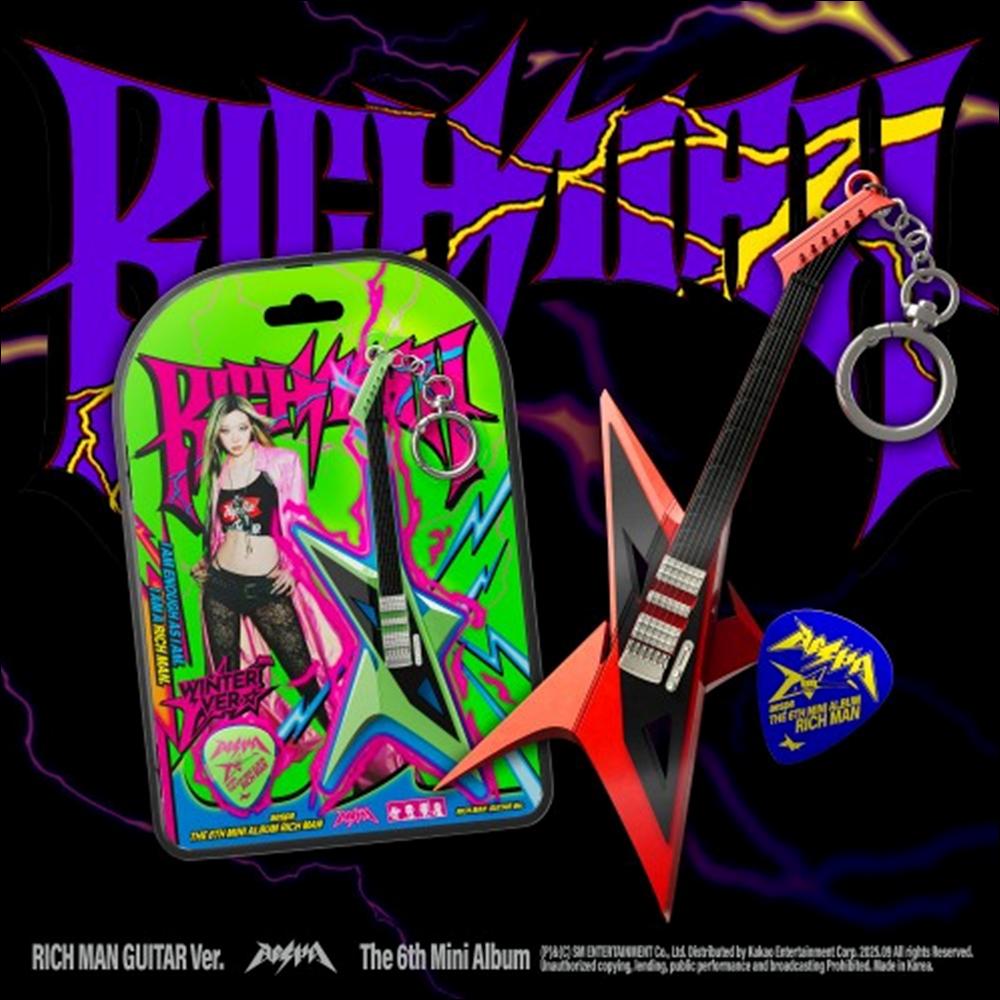 [Pre-order] Aespa [Rich Man] RICH MAN GUITAR Ver.