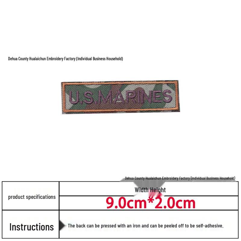 US Navy Gadsden Flag Skull Velcro Morale Patch Armband