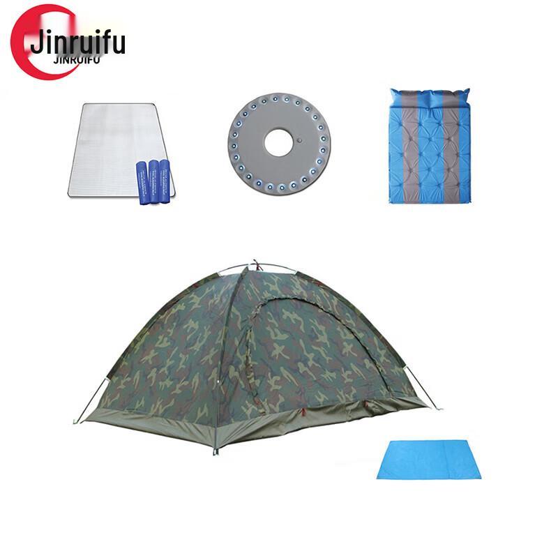 JinRuiFu Ultralight Outdoor Camouflage Camping Tent