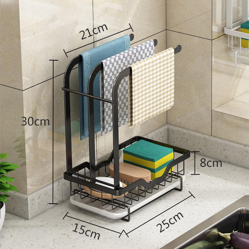 Nordic Wall-Mounted Dishcloth Drying Rack