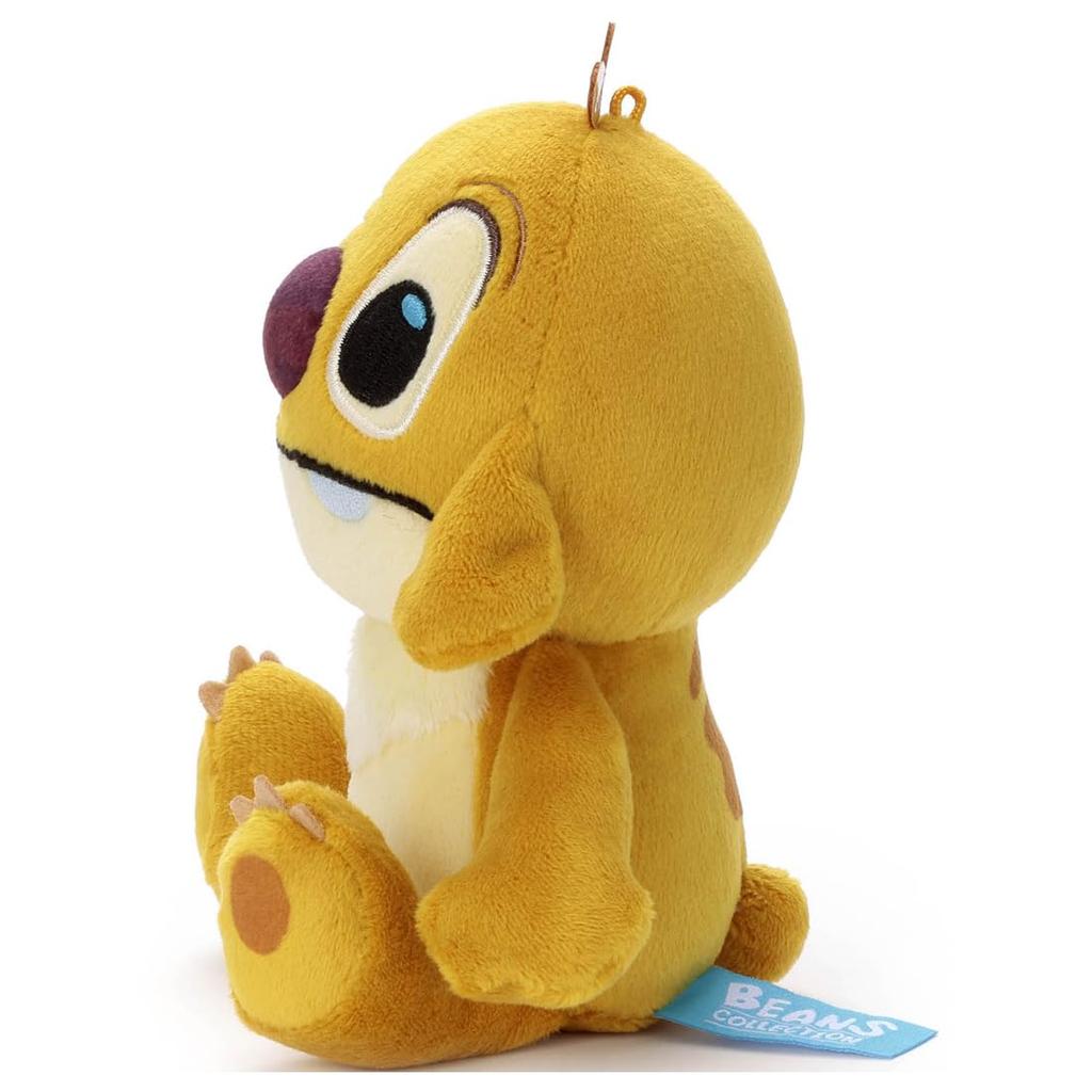 TAKARATOMY A.R.T.S Disney Character Washable Beans Collection Reuben Plush Toy, Approximately 19cm Tall