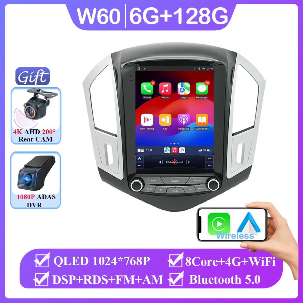 9.7inch Radio Screen Car Multimedia Player For Chevrolet Cruze J300 J308 2012 - 2015 Autoradio Car Stereo Radios Car NO 2 DIN