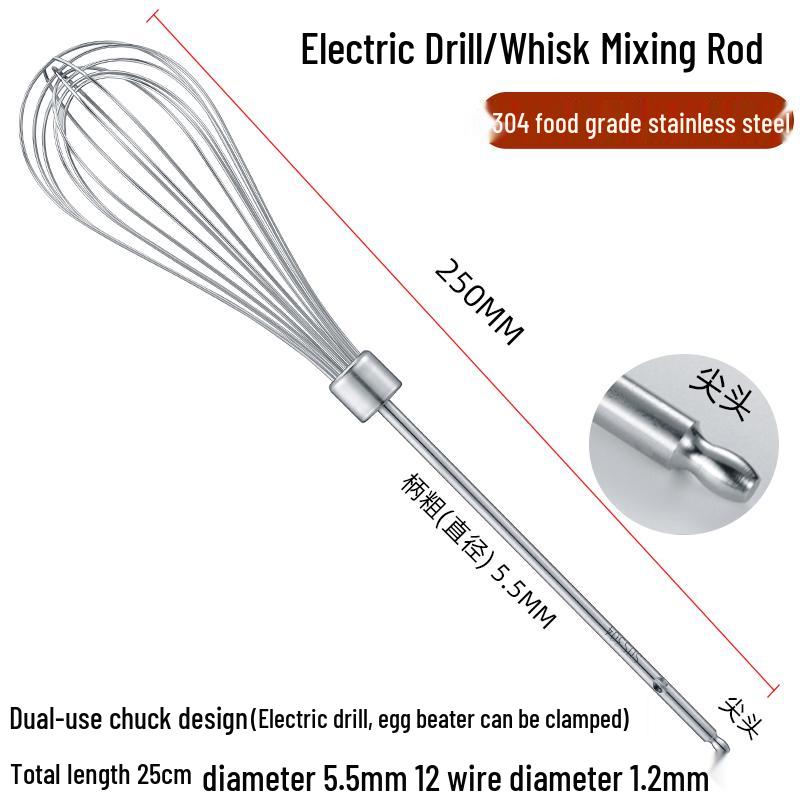 Electric Egg Beater & Meat Grinder Attachment - 304 Stainless Steel Mixing Rod Extension