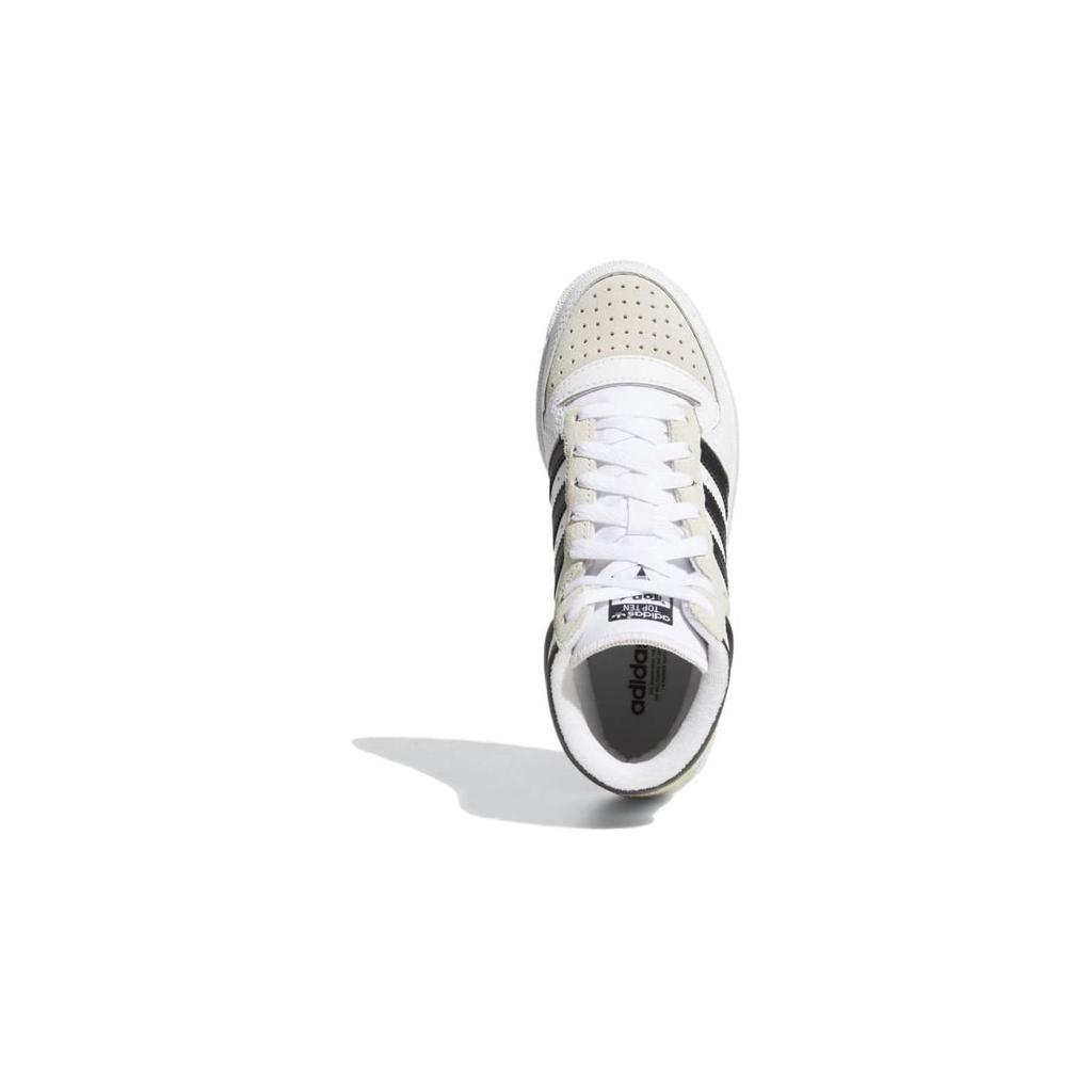 (GS) adidas Top Ten RB Shoes 'White black' Kids' GY8373