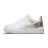 Nike Air Force 1 Crater GS Move To Zero - נעלי סניקרס לבנות-כתומות לילדים DH4339-100