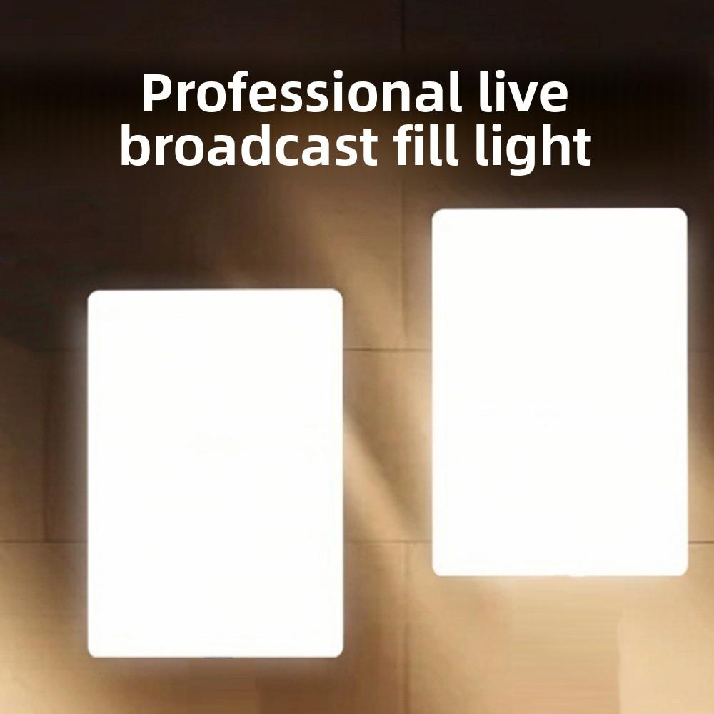 11inch LED Video Panel Light Full Screen Photography LED Light Photography Fill Lamp Photography