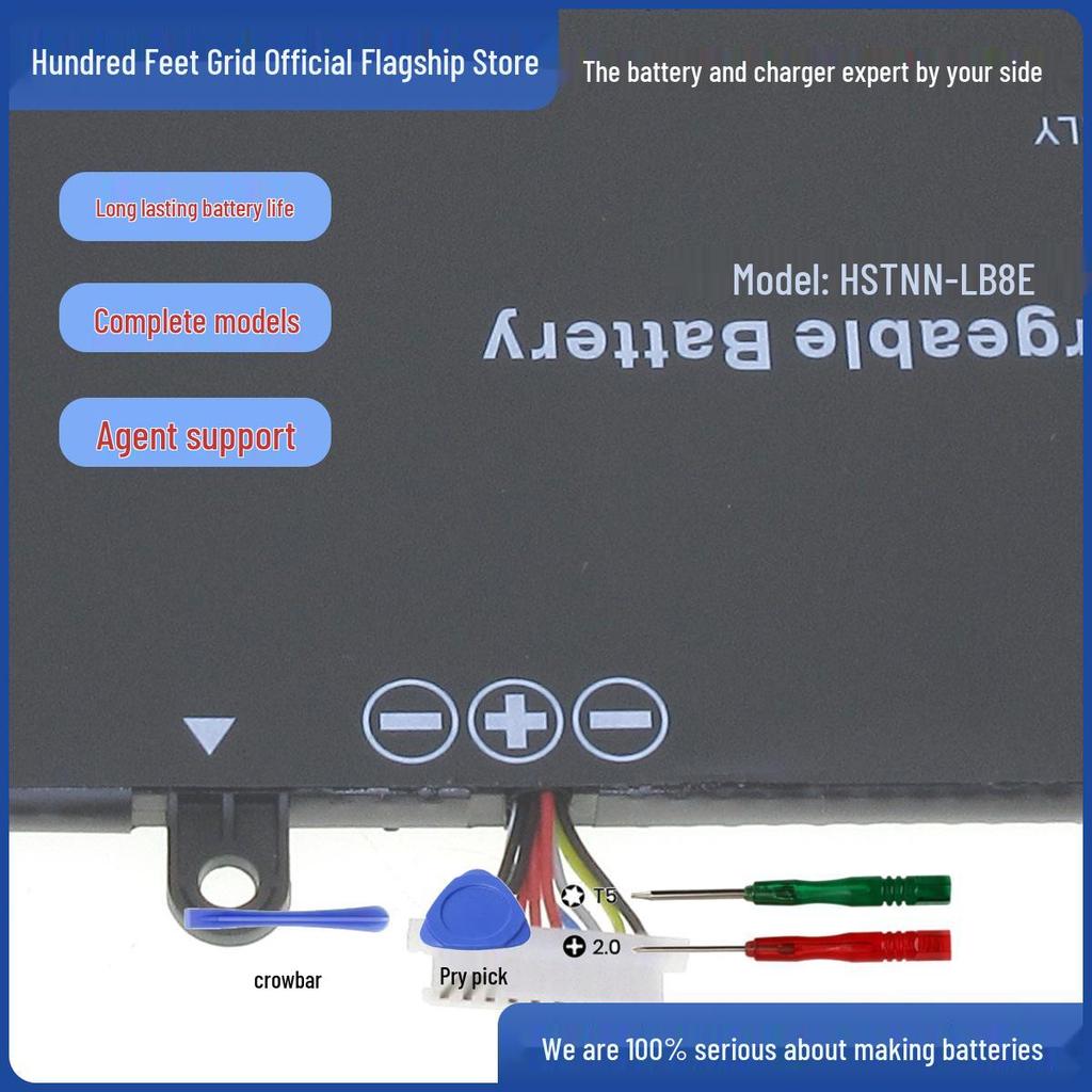 Compatible Battery for HP Spectre x360 13t 13-ae001TU TPN-Q199 CP03XL Laptop