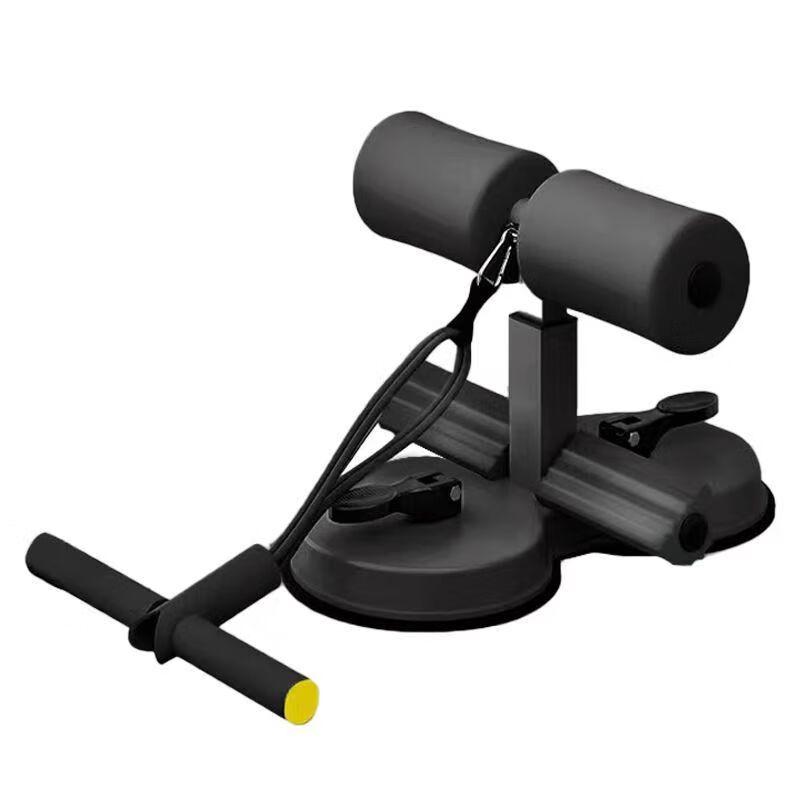 Multi-functional Sit-up Assistant