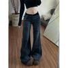 American Style Spicy Girl Design with Patchwork Micro Flared Jeans Women's Retro Washed Vintage Versatile Pants
