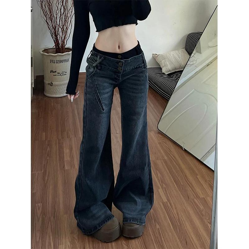 American Style Spicy Girl Design with Patchwork Micro Flared Jeans Women's Retro Washed Vintage Versatile Pants