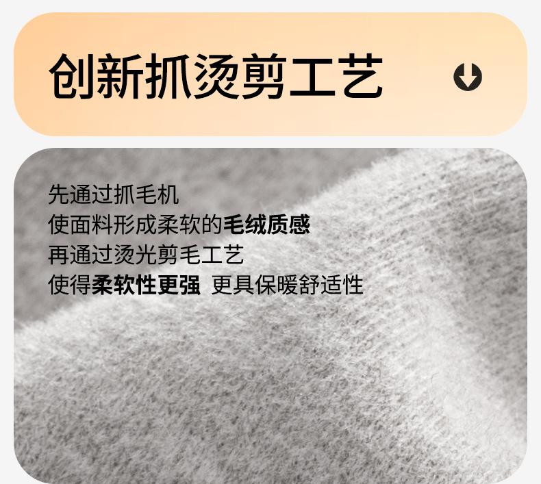 Yingbolun Winter Youth Warm Underwear Set for Boys and Girls, Thick Autumn Clothes, Autumn Pants, Mid Neck Cotton Sweater