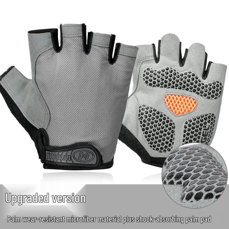 Men's and Women's Summer Half-Finger Cycling Gloves - Breathable, Shock Absorbing, Anti-Slip, Thin, Outdoor Sports Accessories.