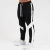 Men's Slim Fit Sports Jacket and Pants Set - European & American Style Running, Fitness, Casual Long Drawstring Tight Training Pants.