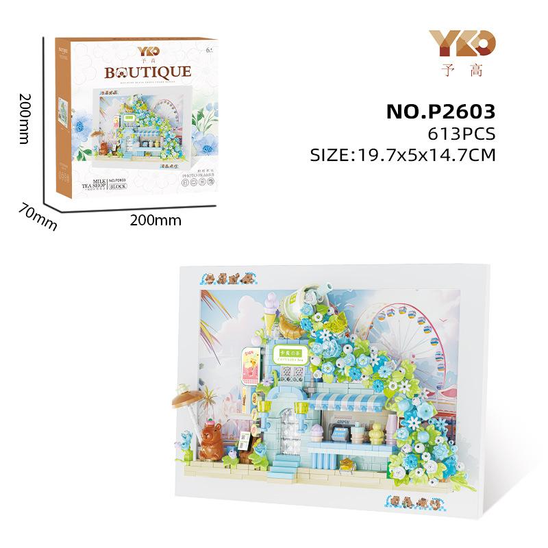 

Magnetic Photo Frame Building Blocks Capybara Wedding Shop Church Figure Model Assembled Mini Brick Toys For Kids Santa Gift No Box