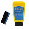 090E Effective Oil Film Cleaner Rearview Mirror Cleaner with Sponge Auto Maintenance for Car Windshields & Side Window Safe