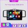 2din Android10 Car Radio Multimedia Player Carplay Auto GPS Navigation DSP BT For Honda Freed Spike 2008 2009 2010 2011-2016
