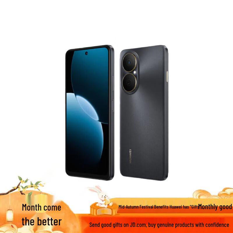 

Huawei Enjoy 80 Smartphone (CN version) 128GB