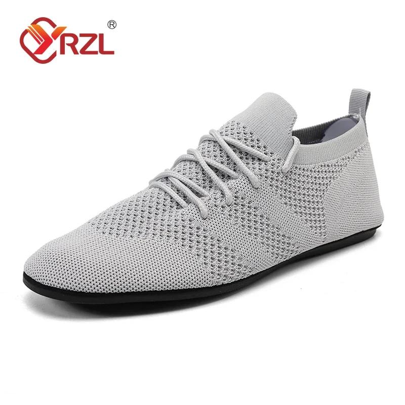 

YRZL сетчатые мокасины мужские мокасины для вождения высококачественные туфли на плоской подошве для ходьбы дышащие нескользящие повседневные мокасины летняя мужская обувь 44 серый