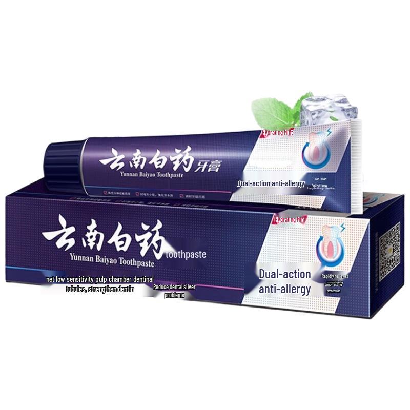 Yunnan Baiyao Dual-Action Anti-Sensitive Toothpaste